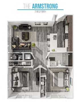 Floor plan for 2 beds, 1 bath, 900 sqft